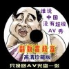 wpswordôɾհҳ